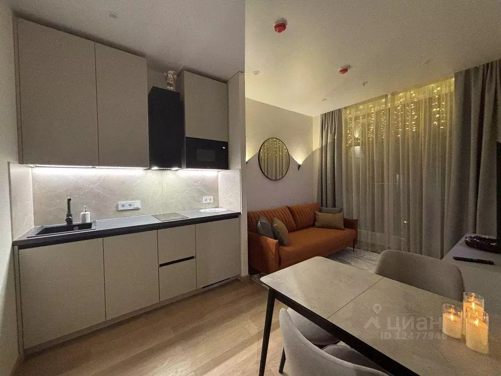 Квартира, 1 комната, 46 м - Фото 1