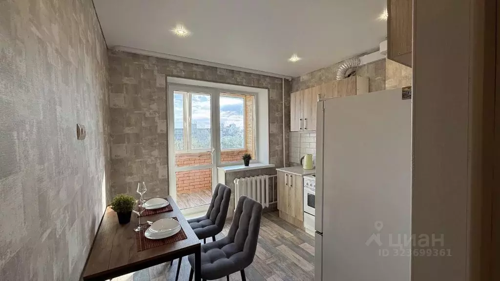 1-к кв. Башкортостан, Уфа ул. Софьи Перовской, 13/4 (38.0 м) - Фото 0