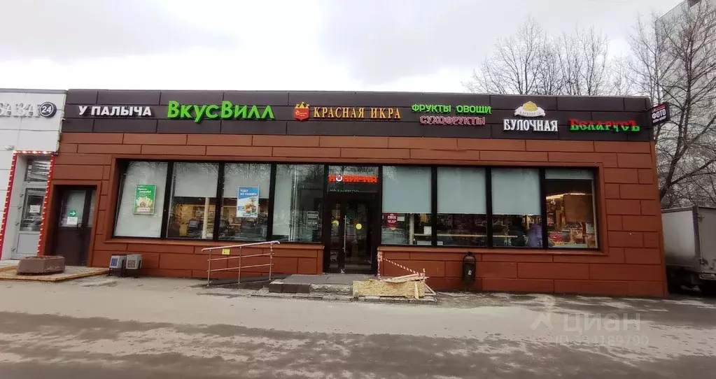 Склад в Москва Дорожная ул., 3К5 (70 м) - Фото 1