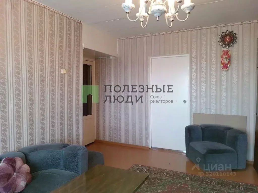 3-к кв. Самарская область, Сызрань просп. Гагарина, 41 (53.2 м) - Фото 1