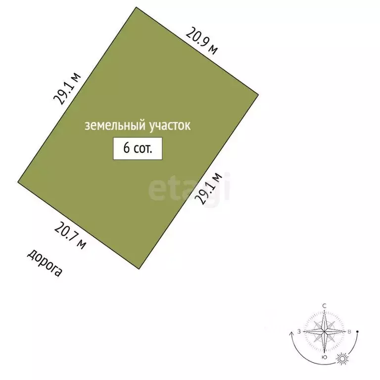 Участок в Крым, Кировский район, Журавское с/пос, с. Видное ул. ... - Фото 2