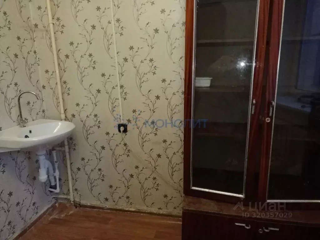 Комната Нижегородская область, Нижний Новгород Московское ш., 199 ... - Фото 2