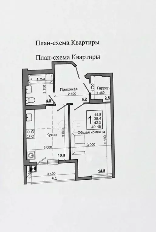 1-к кв. Крым, Симферопольский район, Мирновское с/пос, с. Белоглинка ... - Фото 2