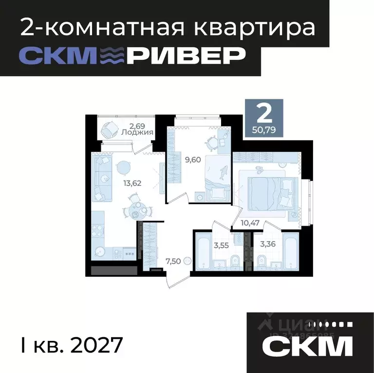 2-к кв. Свердловская область, Екатеринбург Уктус жилрайон,  (50.79 м) - Фото 2