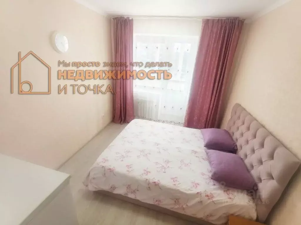 2-к кв. Башкортостан, Дюртюли ул. Ленина, 13 (48.7 м) - Фото 1