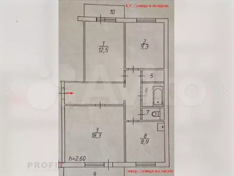 3-к. квартира, 67,8 м, 9/9 эт. - Фото 0