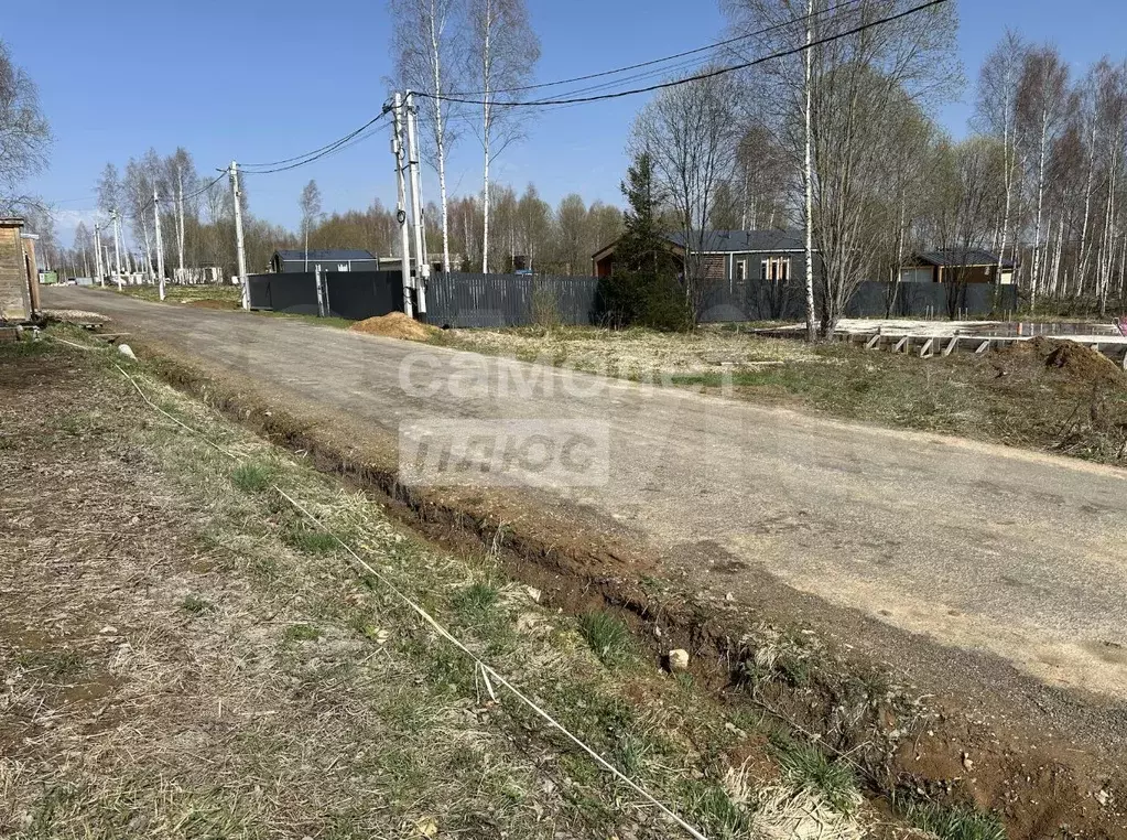 Участок 47 сот. (СНТ, ДНП) - Фото 1