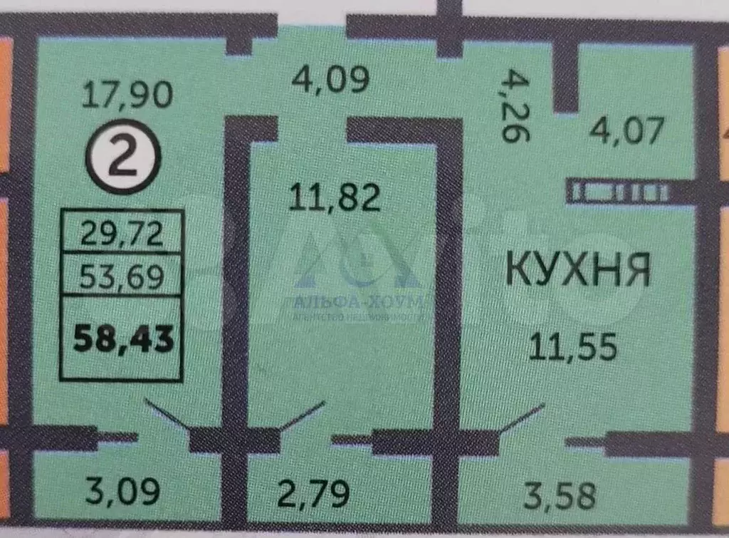 2-к. квартира, 58,4 м, 3/17 эт. - Фото 0