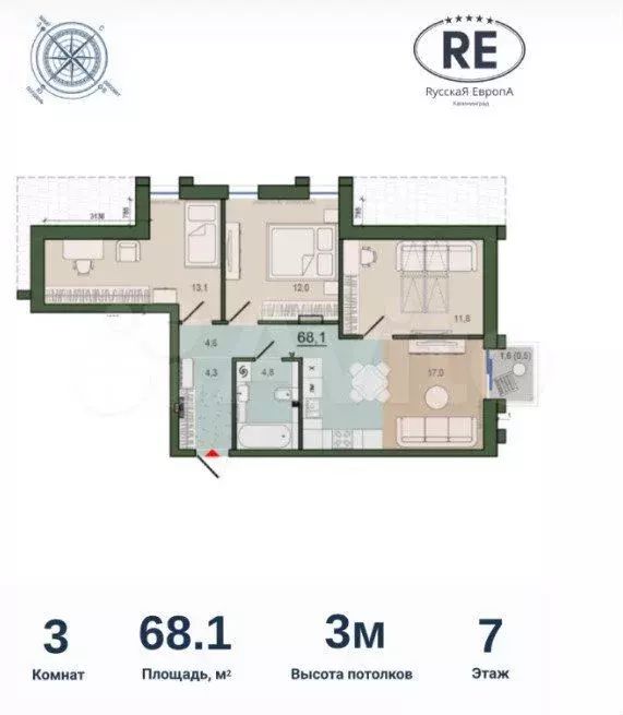 3-к. квартира, 67 м, 7/8 эт. - Фото 0