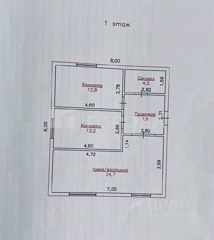 Дом в Алтайский край, Первомайский район, пос. Новый ул. Есенина (65 ... - Фото 2