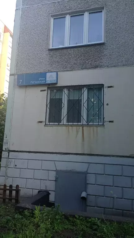 Продаётся 1-к квартира, 40.4 м - Фото 1