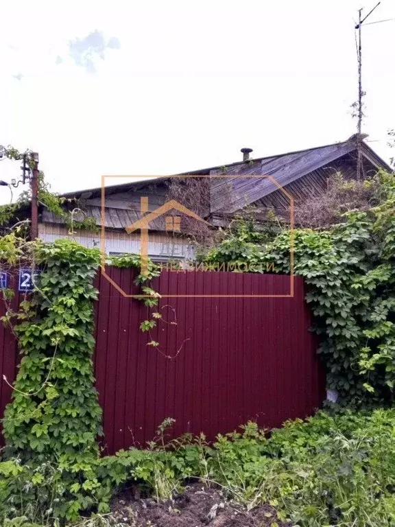 Дом в Ульяновская область, Димитровград ул. Баумана, 29 (42 м) - Фото 2