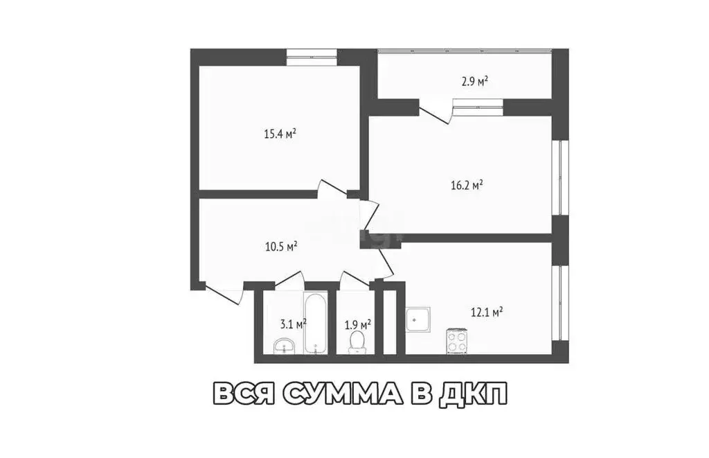 2-комнатная квартира: Мирное, улица Крымской Весны, 5к6 (62 м) - Фото 2