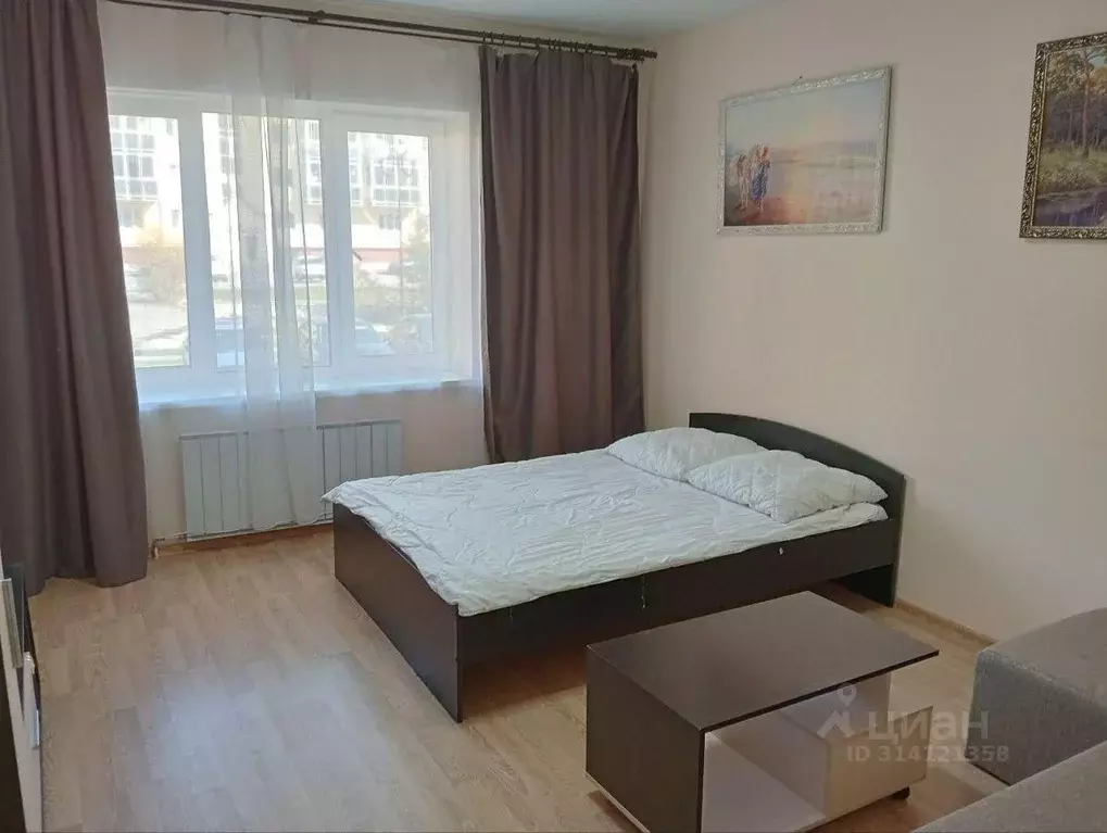 1-к кв. Свердловская область, Екатеринбург ул. Очеретина, 14 (37.0 м) - Фото 0