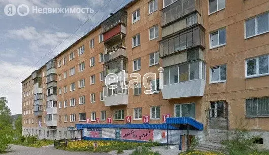 2-комнатная квартира: Сатка, Бакальская улица, 1 (45.4 м) - Фото 0