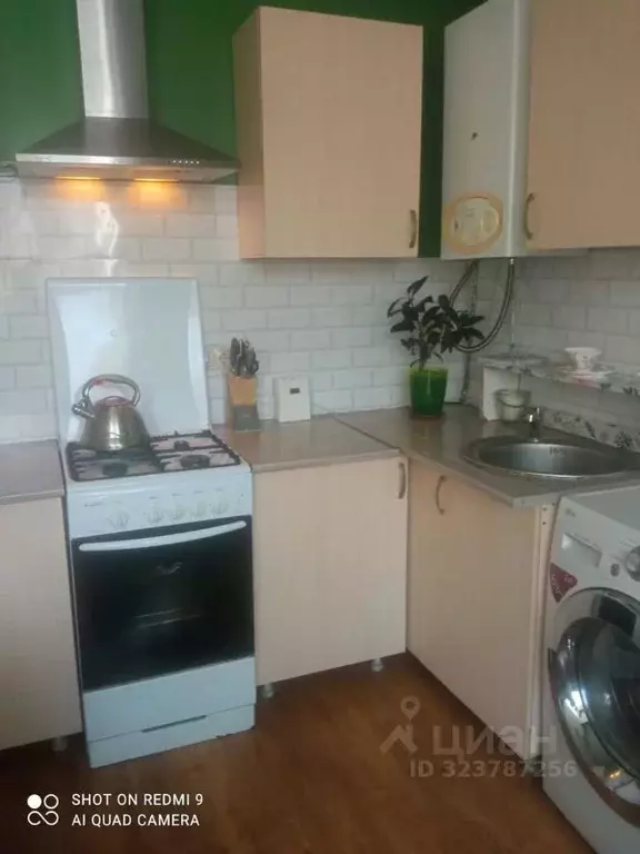 2-к кв. Краснодарский край, Анапа проезд Родниковый, 18 (48.0 м) - Фото 1