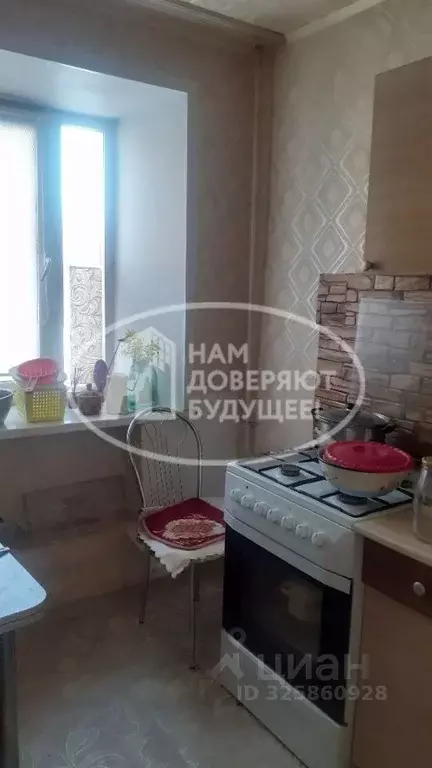 1-к кв. Пермский край, Березники ул. Мира, 83 (28.8 м) - Фото 2