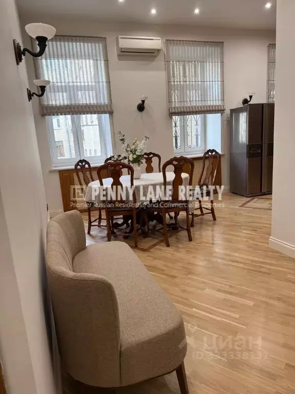 3-к кв. Москва ул. Арбат, 51С1 (135.0 м) - Фото 2
