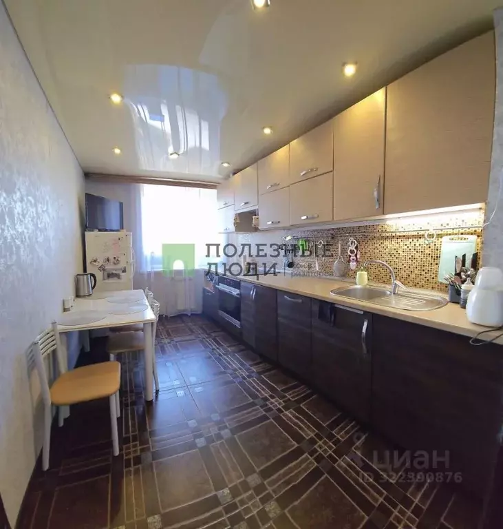 1-к кв. Хабаровский край, Хабаровск ул. Руднева, 74 (40.3 м) - Фото 1