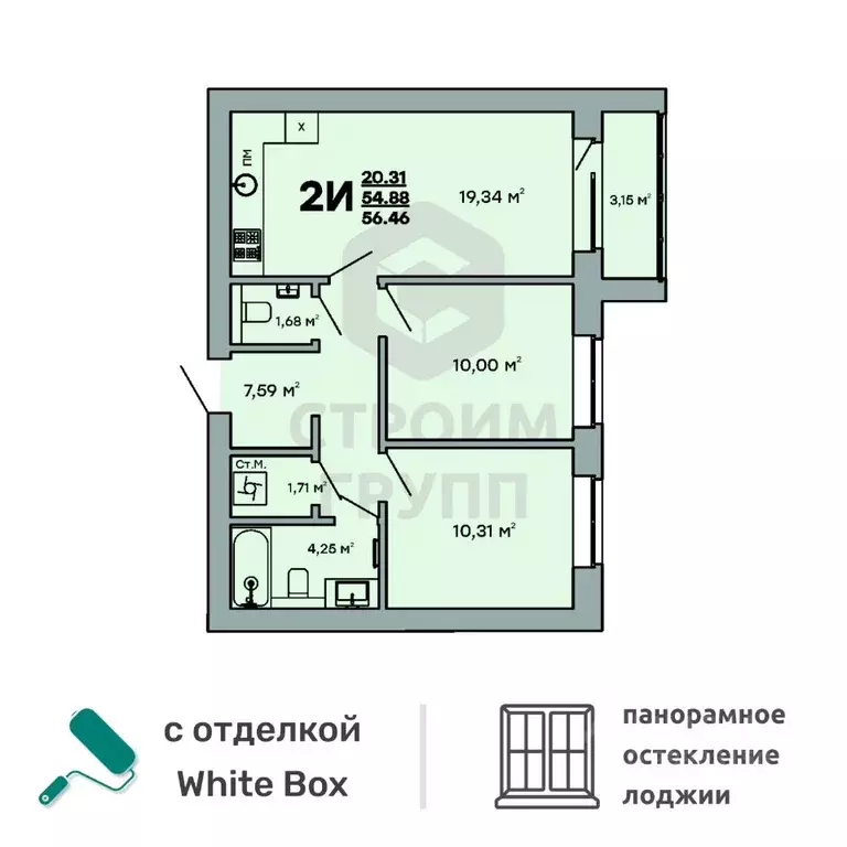 2-к кв. Владимирская область, Ковров ул. Строителей, 43/1 (56.46 м) - Фото 0