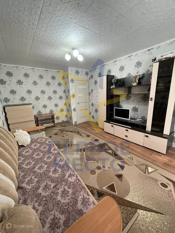 Продаётся 2-к квартира, 45.9 м - Фото 1