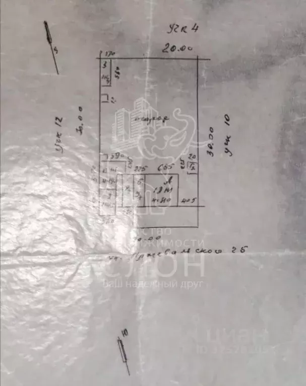 Дом в Новосибирская область, Новосибирск ул. Пржевальского, 25 (42 м) - Фото 2