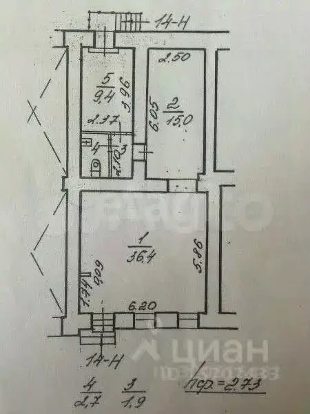 Торговая площадь в Санкт-Петербург просп. Большой Петроградской ... - Фото 2