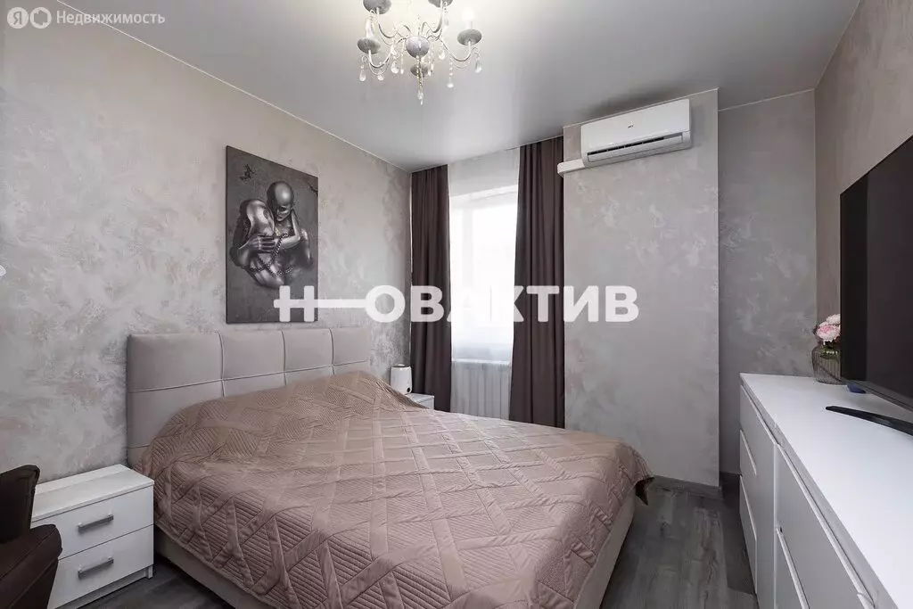 3-комнатная квартира: Новосибирск, улица Дмитрия Шамшурина, 1 (74 м) - Фото 0