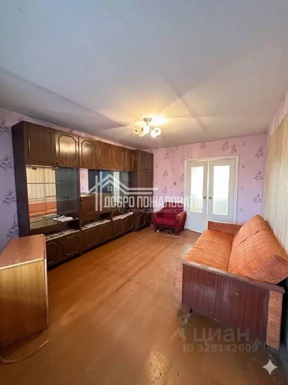 2-к кв. Хакасия, Абакан Советская ул., 113 (47.8 м) - Фото 1