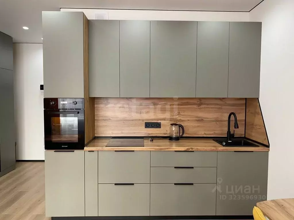 Студия Краснодарский край, Краснодар ул. Ивана Беличенко, 86к3 (30.0 ... - Фото 1