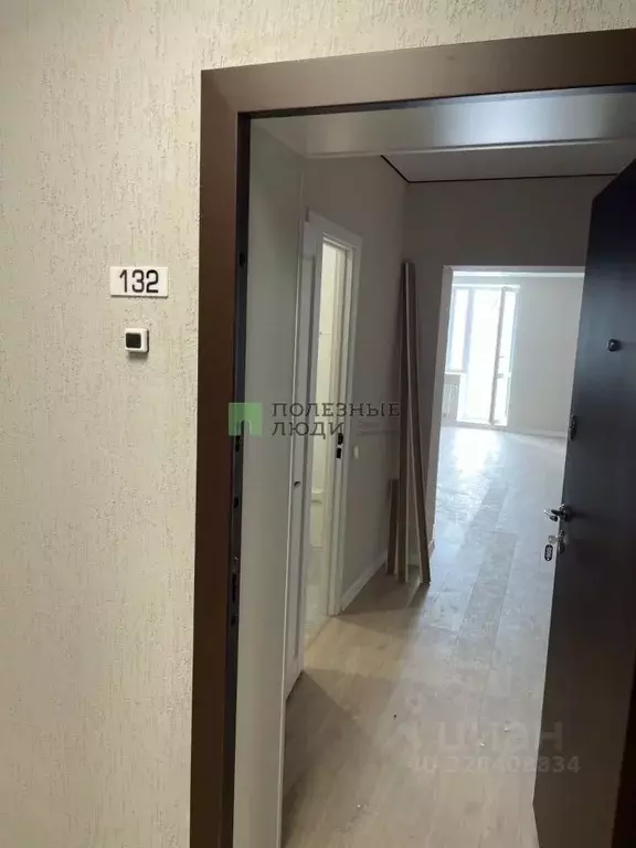 Студия Тамбовская область, Тамбов ул. Агапкина, 2К (32.48 м) - Фото 2