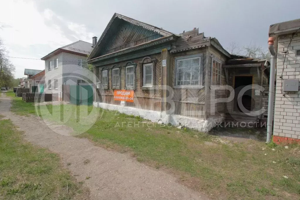 Дом 54,1 м на участке 9,3 сот. - Фото 1
