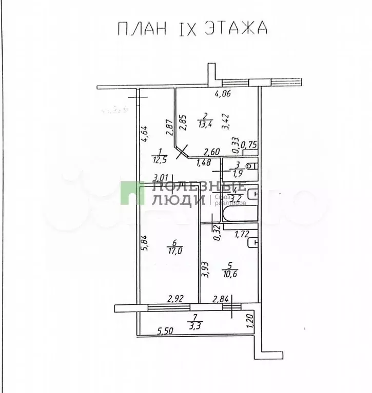 2-к. квартира, 61,9 м, 9/10 эт. - Фото 0