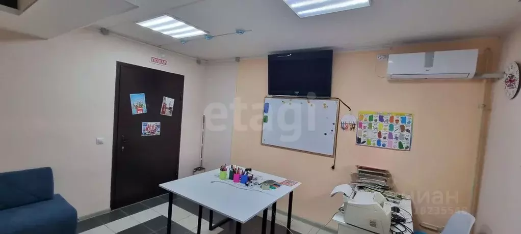 Офис в Краснодарский край, Анапа ул. Адмирала Пустошкина, 22к10 (14 м) - Фото 1
