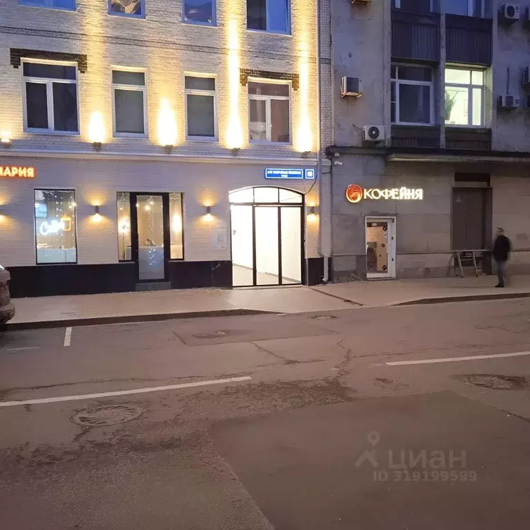 Помещение свободного назначения в Москва 3-я Тверская-Ямская ул., 11 ... - Фото 0