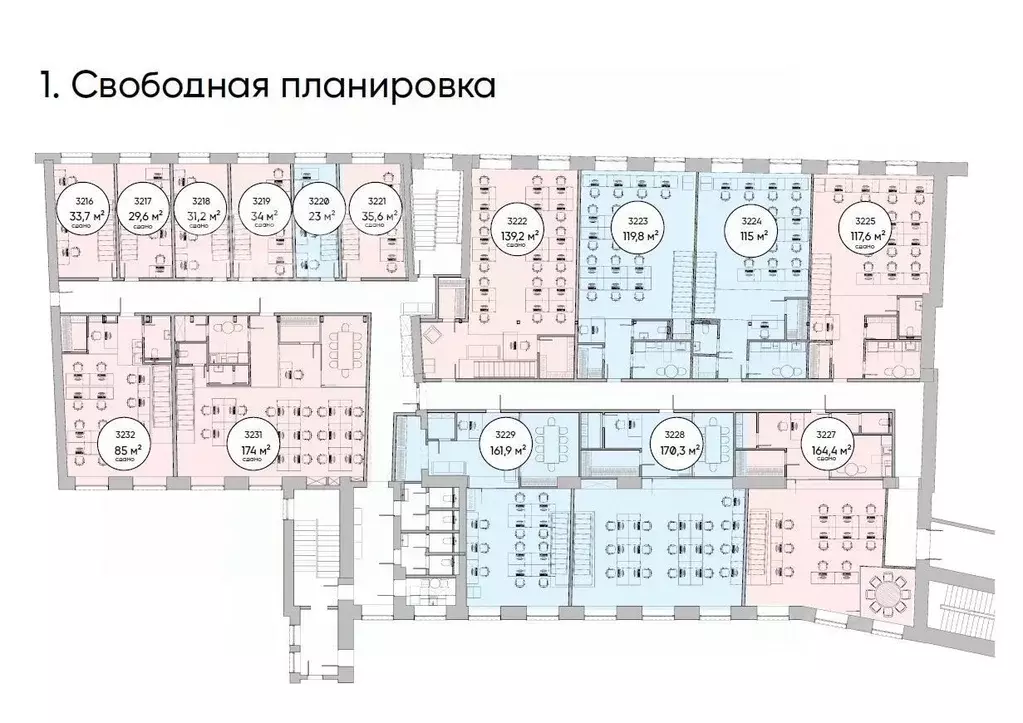 Офис в Москва Холодильный пер., 3С5 (162 м) - Фото 2