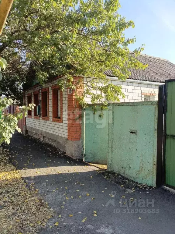 Дом в Белгородская область, Новый Оскол Солдатская ул., 18 (39 м) - Фото 1