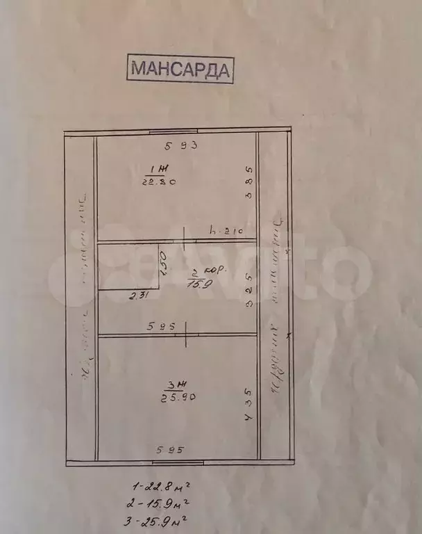 Дом 279,5 м на участке 12,8 сот. - Фото 0