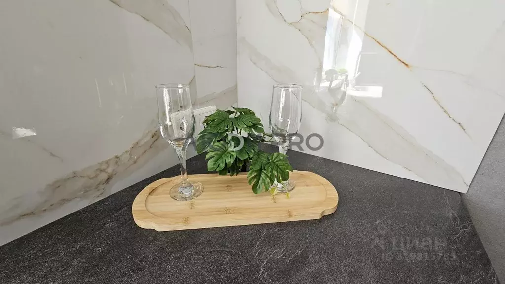 Дом в Саратовская область, Энгельс ул. Солнечная, 37 (139 м) - Фото 2