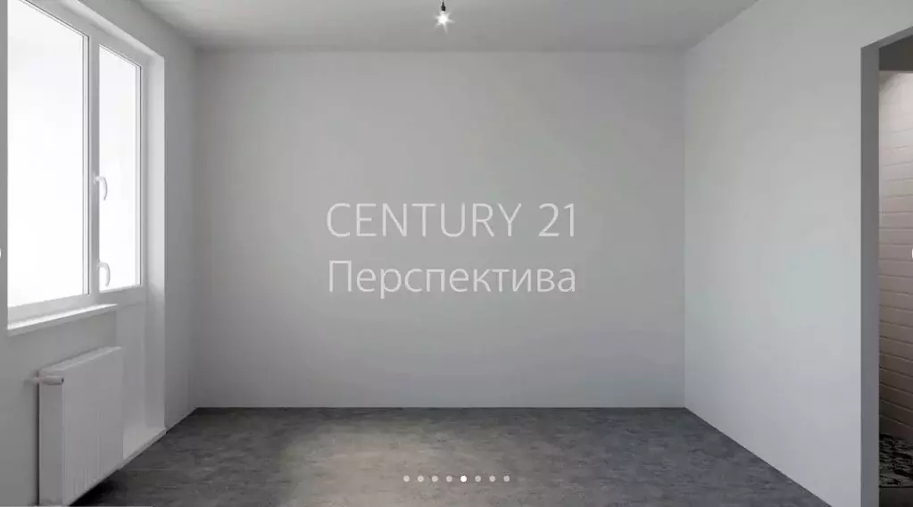 Продается 1-комнатная квартира - Фото 1