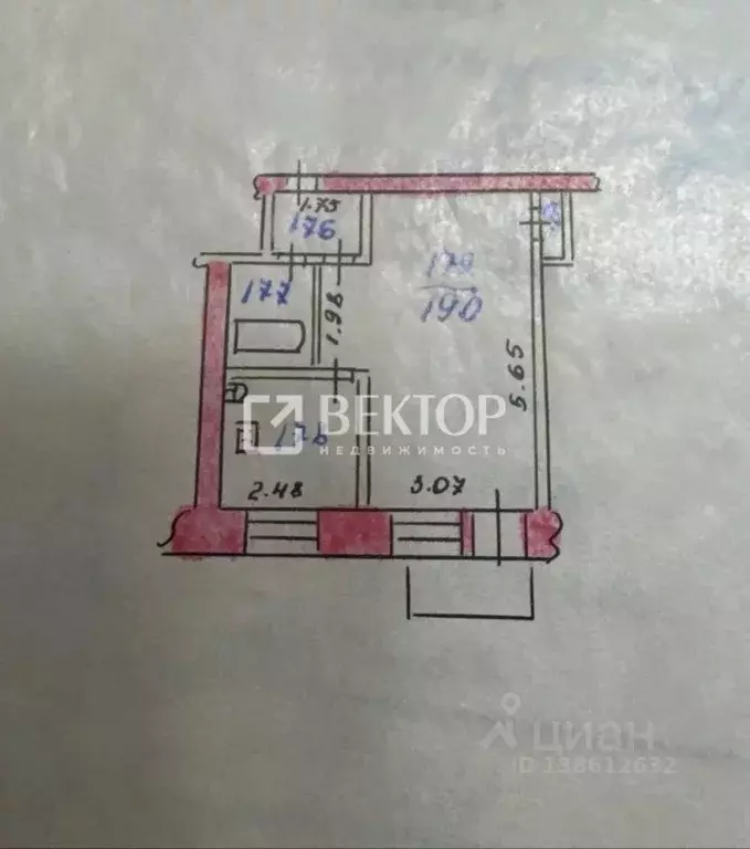 1-к кв. Ивановская область, Тейково Октябрьская ул., 22 (31.4 м) - Фото 2