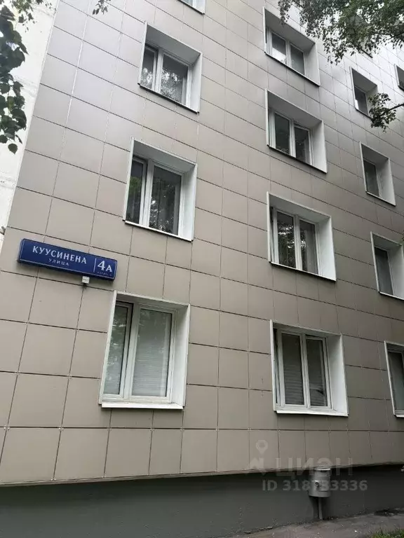 2-к кв. Москва ул. Куусинена, 4Ак4 (44.2 м) - Фото 1