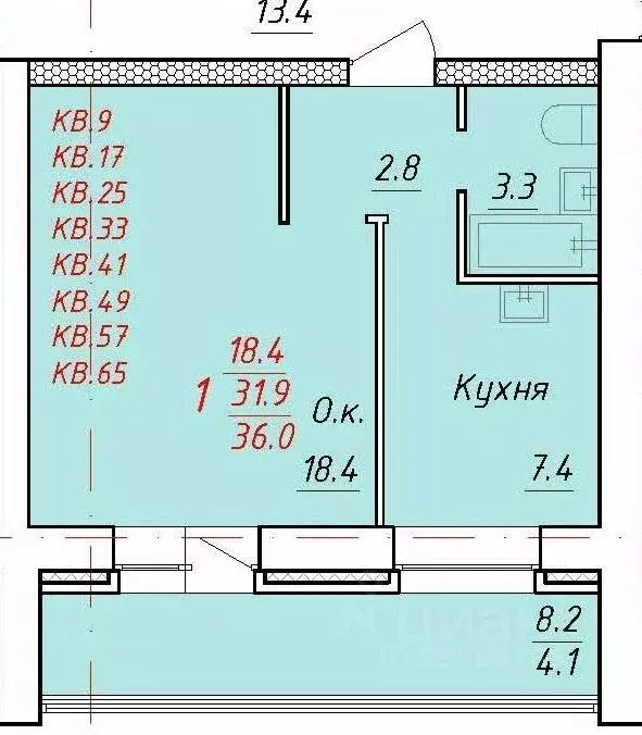 1-к кв. Алтайский край, Новоалтайск ул. 9 Января, 21 (36.0 м) - Фото 1