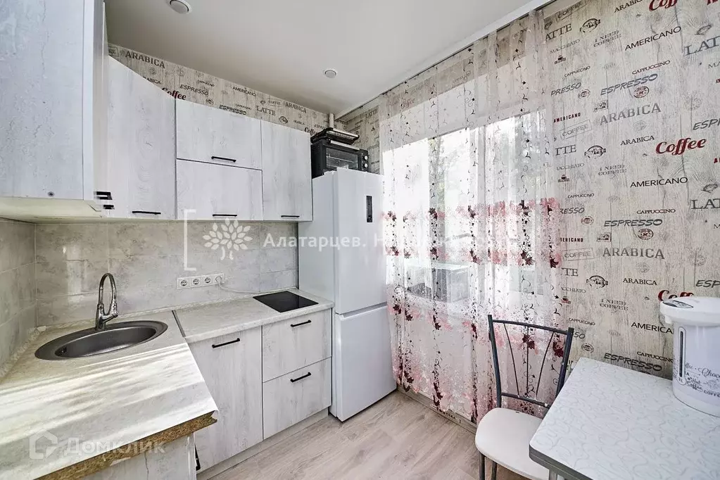 Продаётся 2-к квартира, 46 м - Фото 0