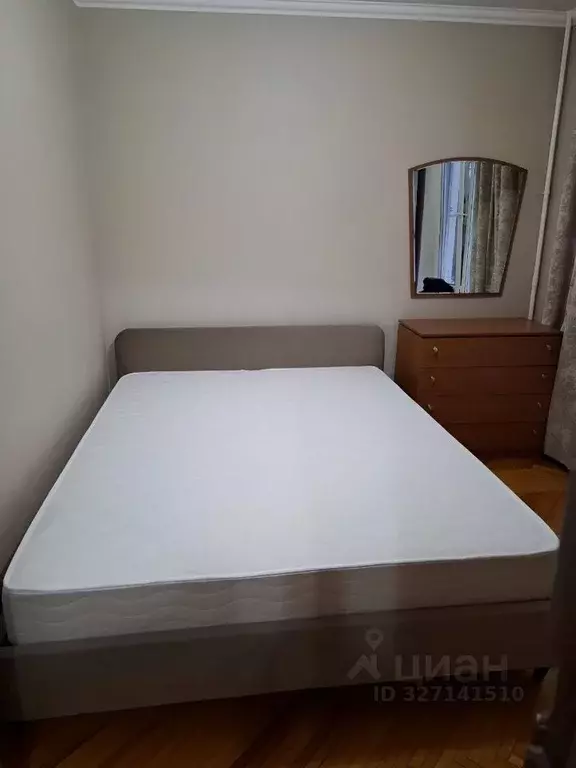 3-к кв. Москва Профсоюзная ул., 92 (51.0 м) - Фото 1