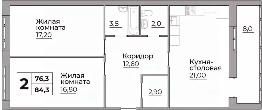2-к кв. Калужская область, Калуга ул. Первых Коммунаров, 18 (76.3 м) - Фото 2