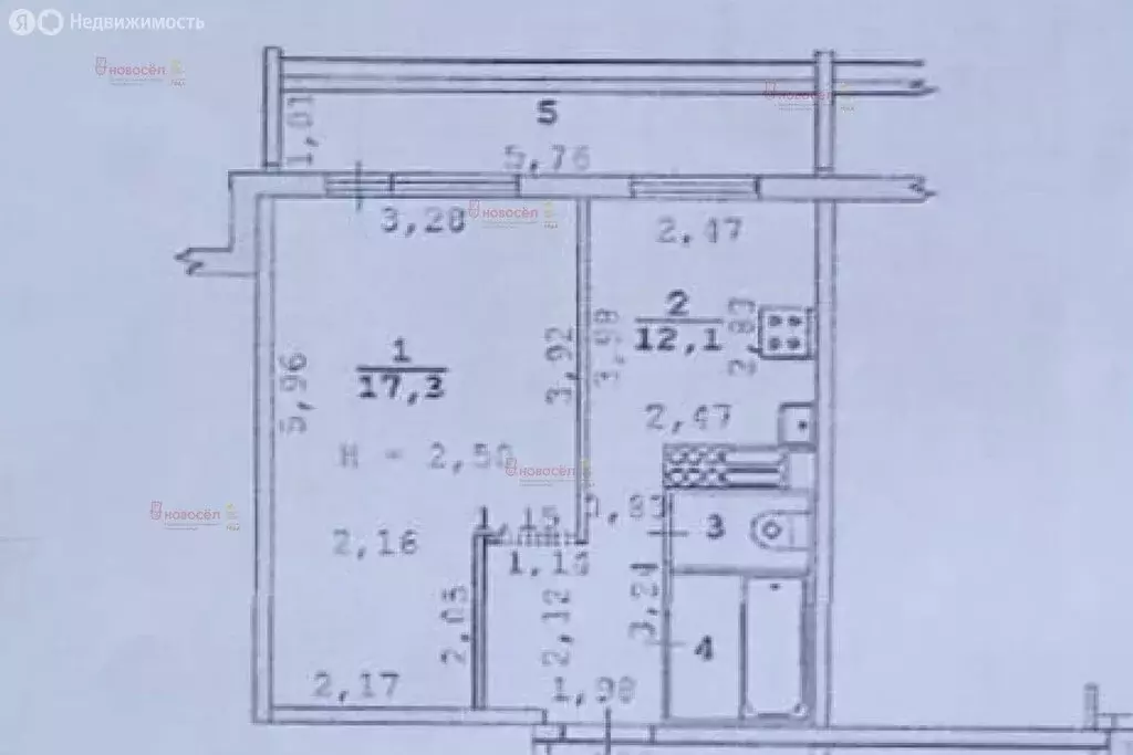 1-комнатная квартира: Екатеринбург, Алтайская улица, 70 (33.3 м) - Фото 0