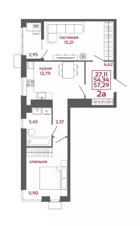 2-к кв. Пензенская область, Пенза Аэрис жилой комплекс (57.29 м) - Фото 1