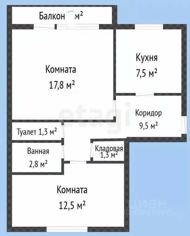 2-к кв. Краснодарский край, Горячий Ключ ул. Кириченко, 12 (52.7 м) - Фото 1