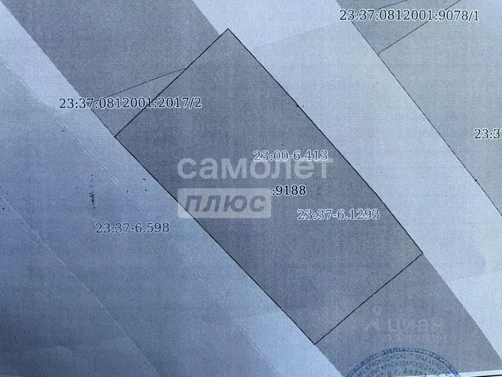 Участок в Краснодарский край, Анапа муниципальный округ, Анапская ... - Фото 2
